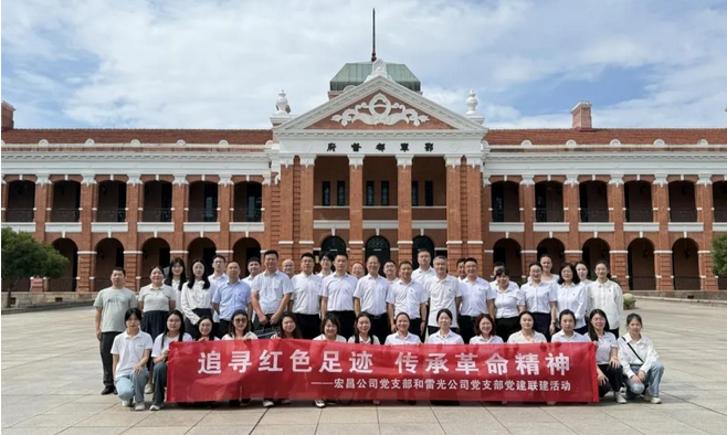 QQ_1754314733781.png
